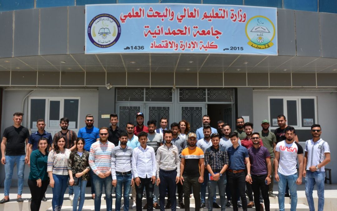 ورشة عمل عن المبيعات وخدمة العملاء. في كليتنا