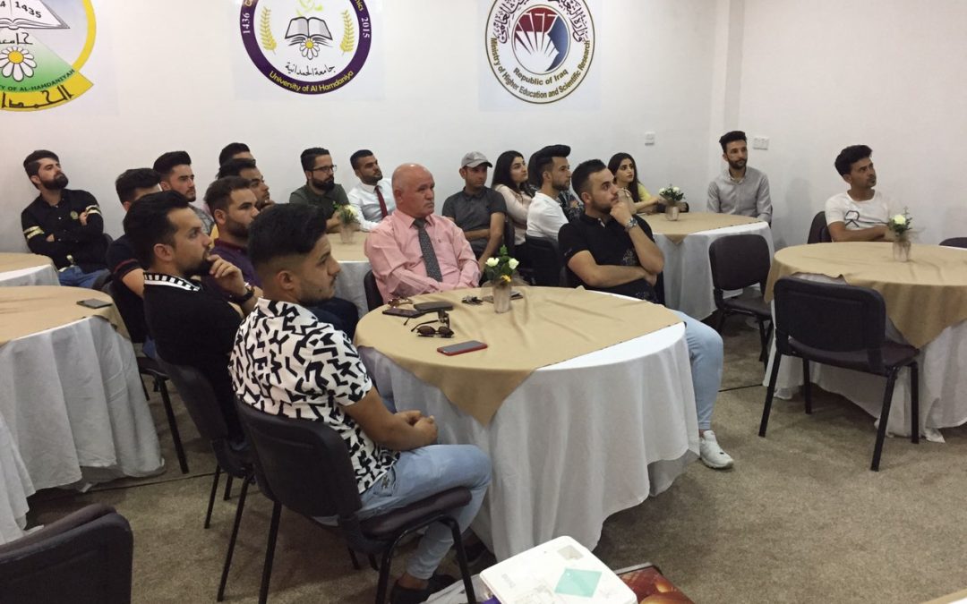 اختتام ورشة عمل للطلبة والخريجين في كليتنا
