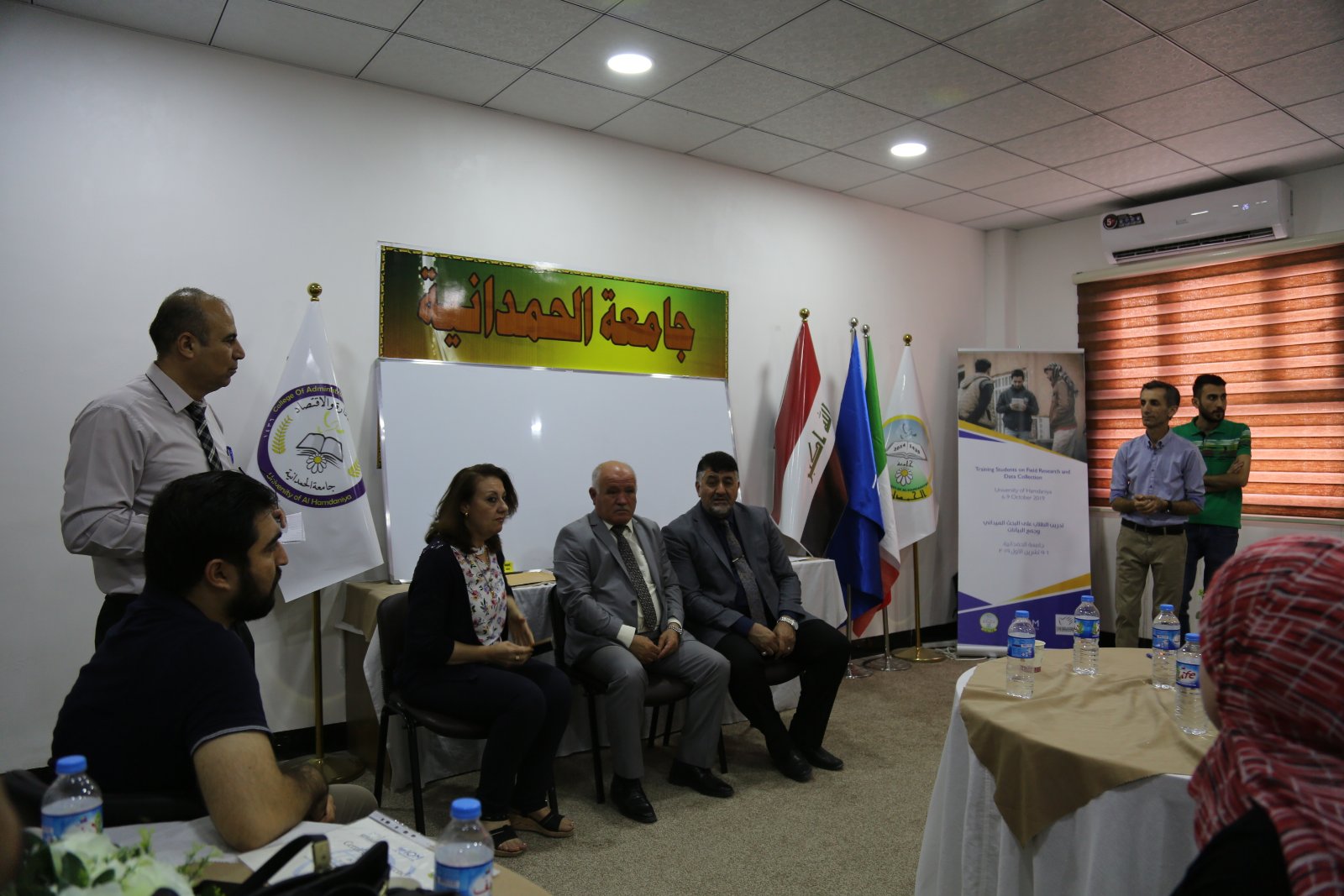اختتام دورة منهجية البحث العلمي وطرق إعداد البحوث التشاركية في كليتنا.