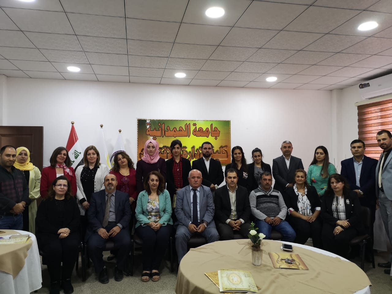 اختتام دورة تدريبية في كليتنا