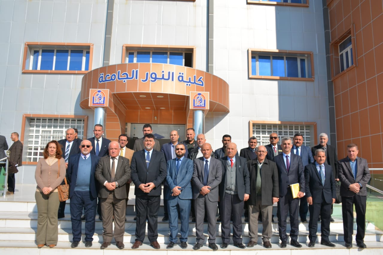 كلية الإدارة والاقتصاد تشارك في مراسيم توقيع اتفاقية التعاون بين جامعة الحمدانية وكلية النور الجامعة