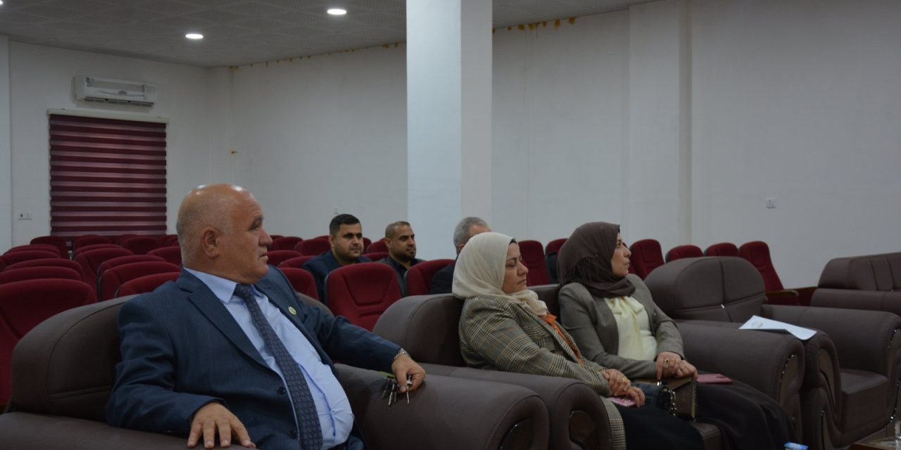 كلية الإدارة والاقتصاد تناقش بحوث المشاركين في المؤتمر العلمي الثالث لجامعة الحمدانية