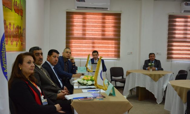 كلية الإدارة والاقتصاد تناقش بحوث المشاركين في المؤتمر العلمي الثالث لجامعة الحمدانية