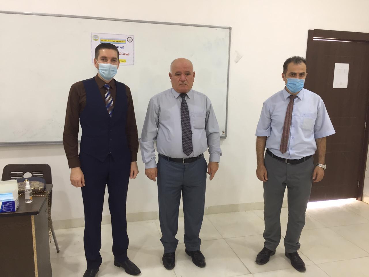 انطلاق امتحانات نهاية الكورس الثاني الحضورية في كلية الإدارة والاقتصاد