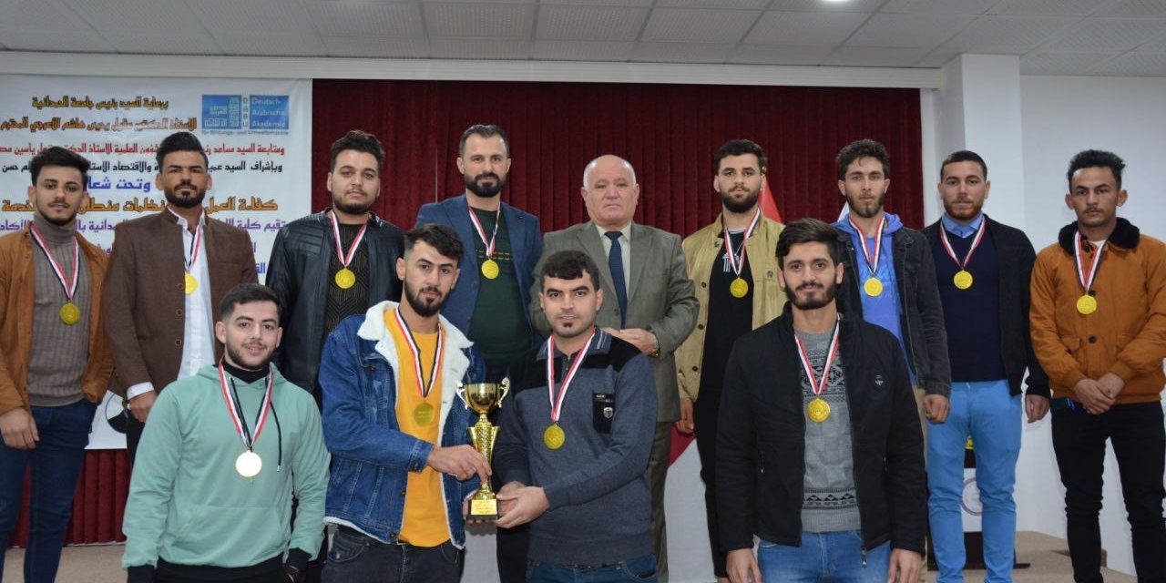 فوز فريق المحاسبة بالمركز الثاني في بطولة طلبة جامعة الحمدانية لكرة القدم الصالات