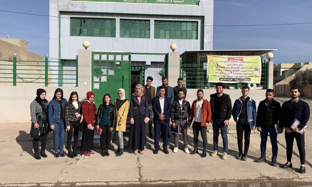 زيارة علمية تطبيقية إلى مصرف الموصل للتنمية والاستثمار – فرع برطلة