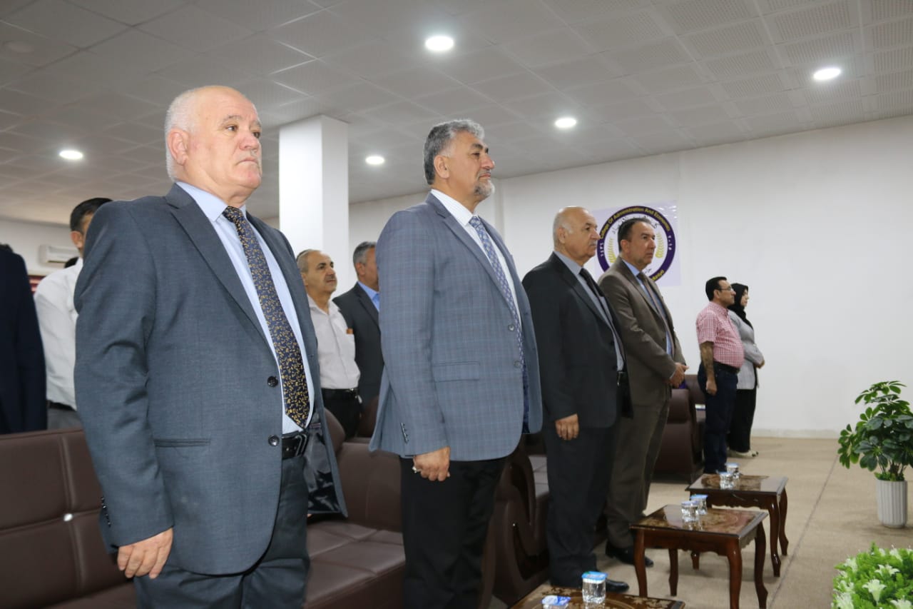 انطلاق فعاليات الملتقى العلمي السنوي الثاني لمناقشة بحوث التخرج لطلبة كلية الادارة والاقتصاد