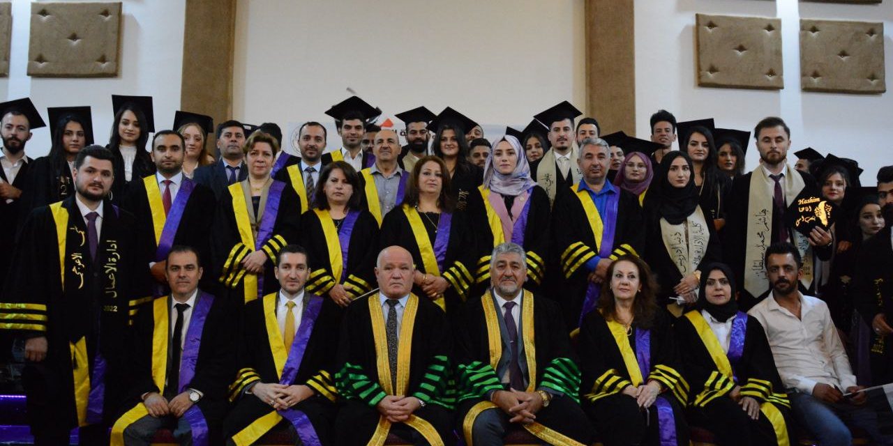 حضور متميز لكليتنا في حفل التخرج المركزي لطلبة جامعة الحمدانية