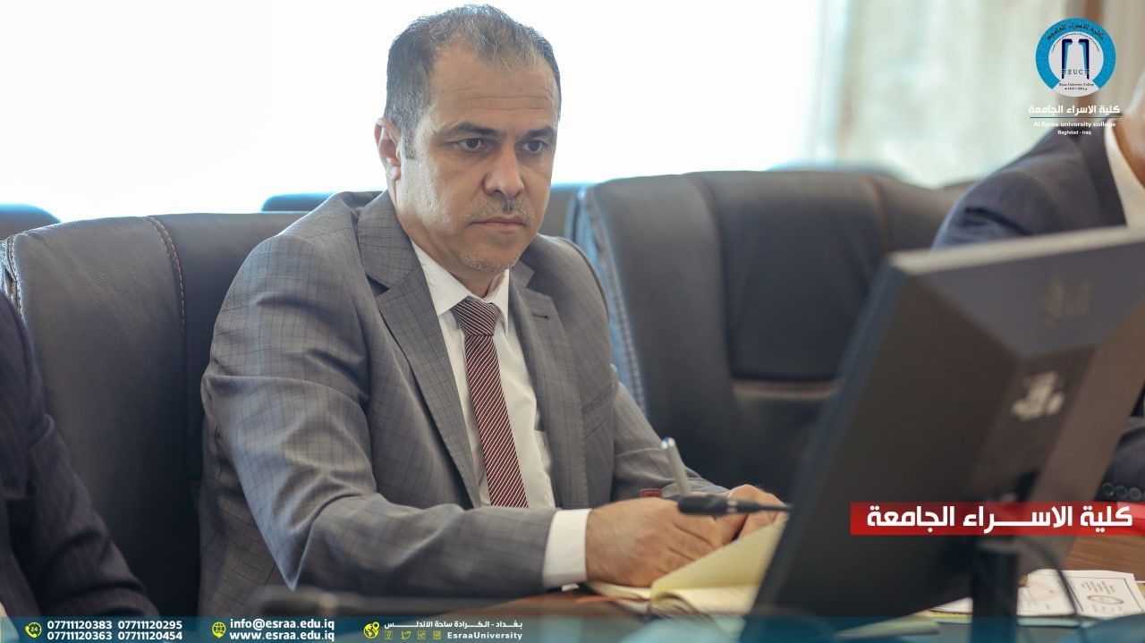 حضور السيد رئيس قسم ادارة الاعمال في كليتنا اجتماع لجنة عمداء كليات الادارة والاقتصاد للجامعات العراقية