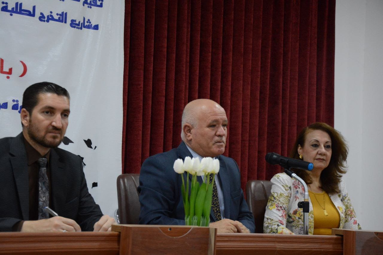 اجتماع السيد العميد بالكادر الوظيفي لكلية الادارة والاقتصاد