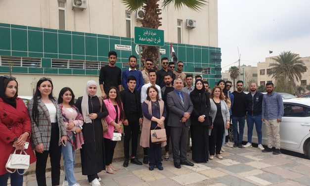 زيارة علمية لطلبة كلية الادارة والاقتصاد الى جامعة الموصل(مصرف الرافدين_ المكتبة المركزية_ المتحف)