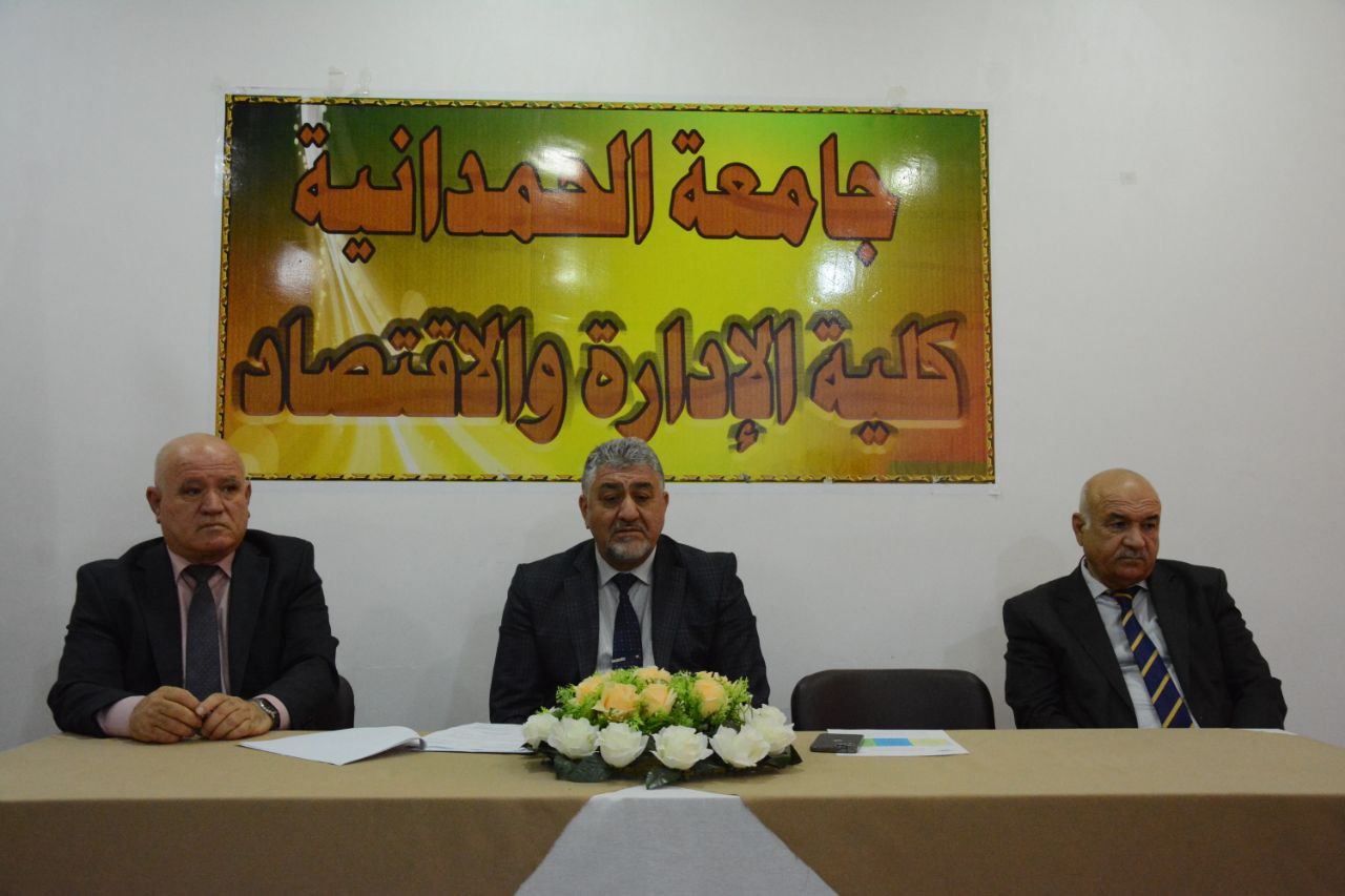 لجنة مركزية من رئاسة الجامعة تزور كلية الادارة والاقتصاد