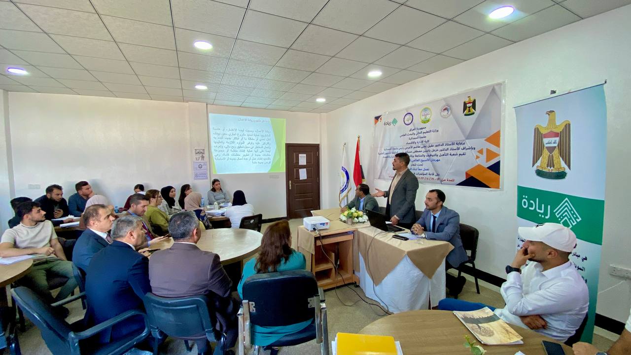 قسم المحاسبة يقيم دورة تدريبية ضمن فعاليات مهرجان الأسبوع العالمي لريادة الاعمال