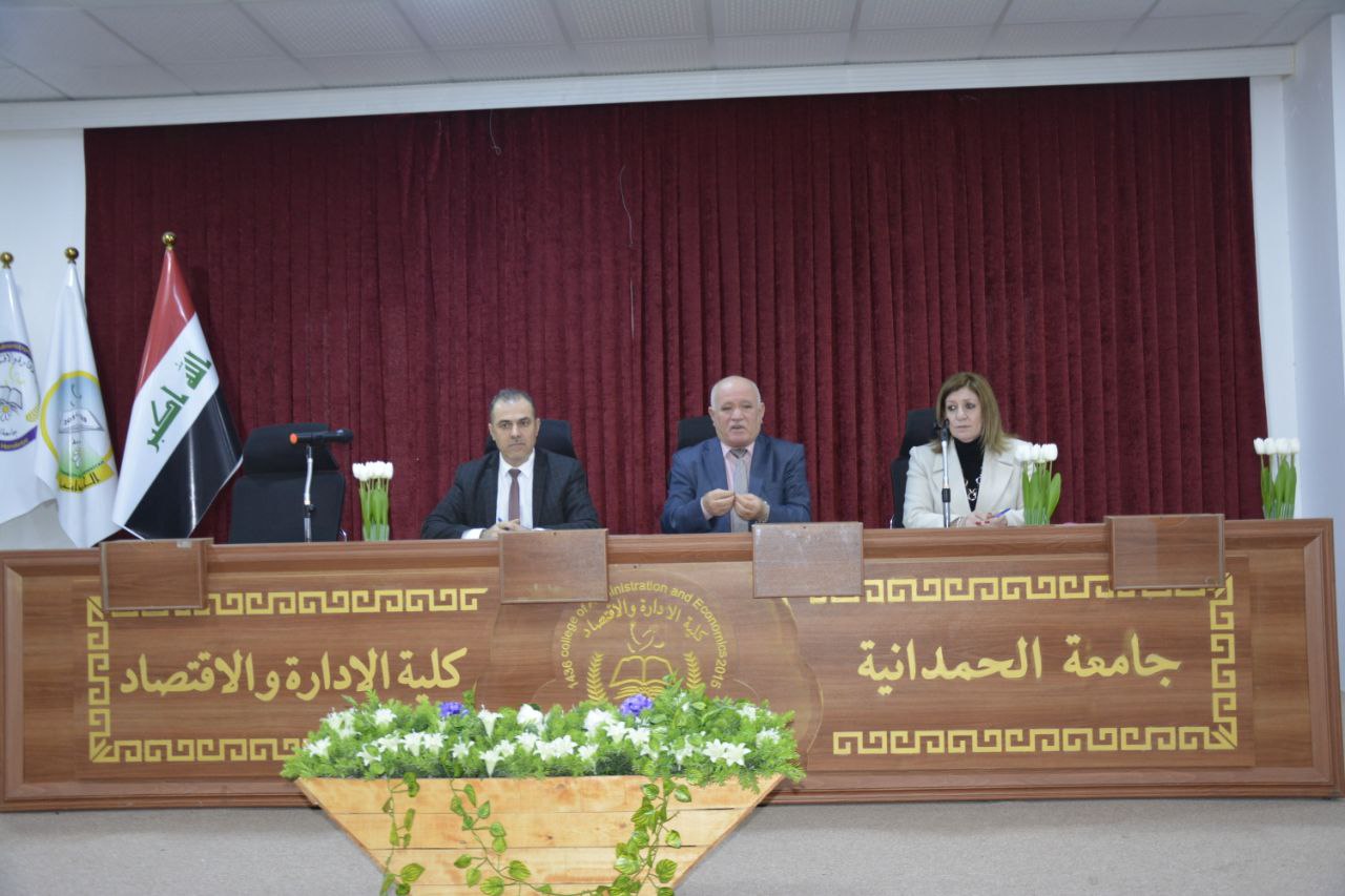 السيد عميد كلية الادارة والاقتصاد يجتمع بالكادر الوظيفي للكلية