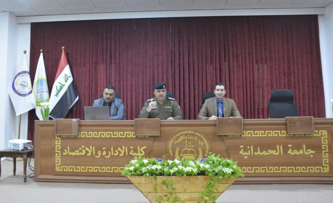 ورشة عمل عن حصر السلاح بيد الدولة في كلية الادارة والاقتصاد