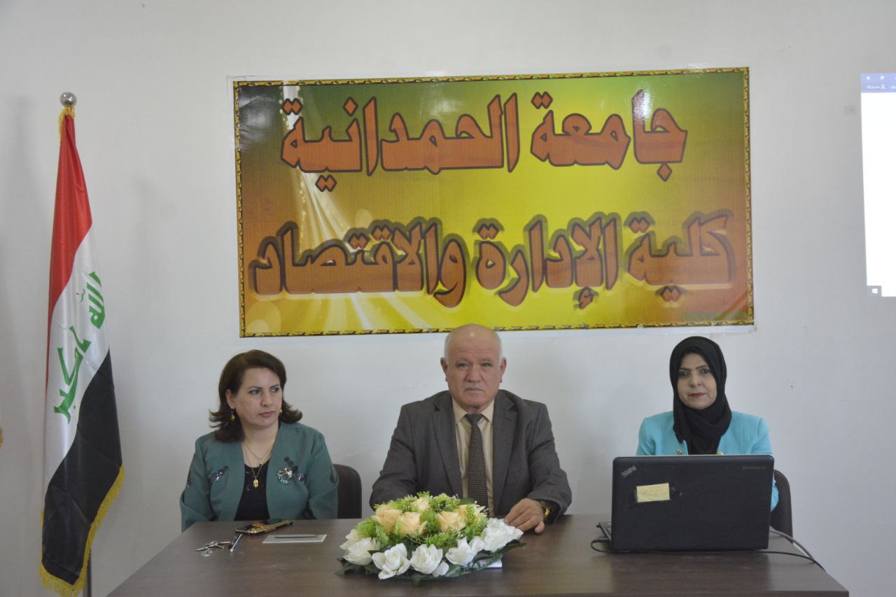 قسم المحاسبة في كلية الادارة والاقتصاد يقيم ورشة عمل