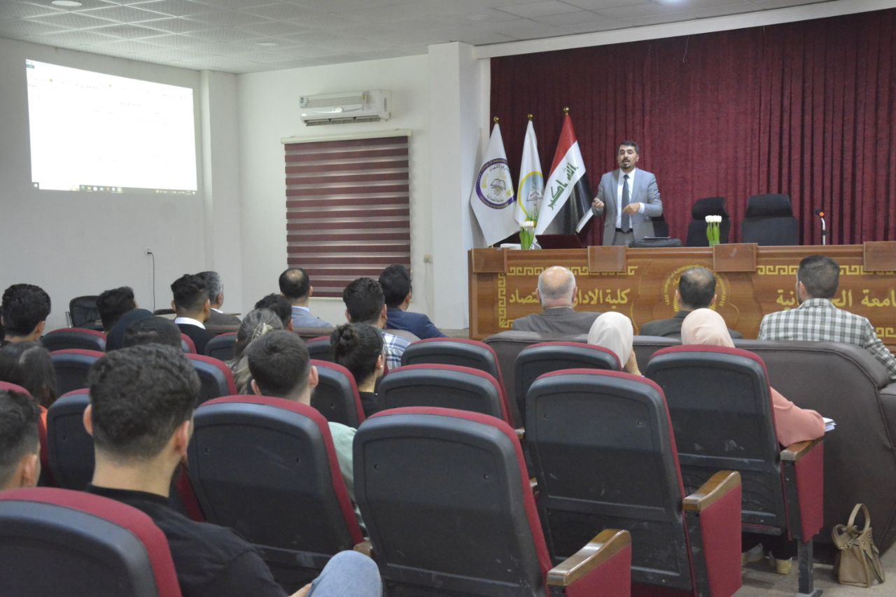 قسم المحاسبة يقيم دورة تدريبية عن استخدامات الحزمة البرمجية (SPSS) في البحوث العلمية