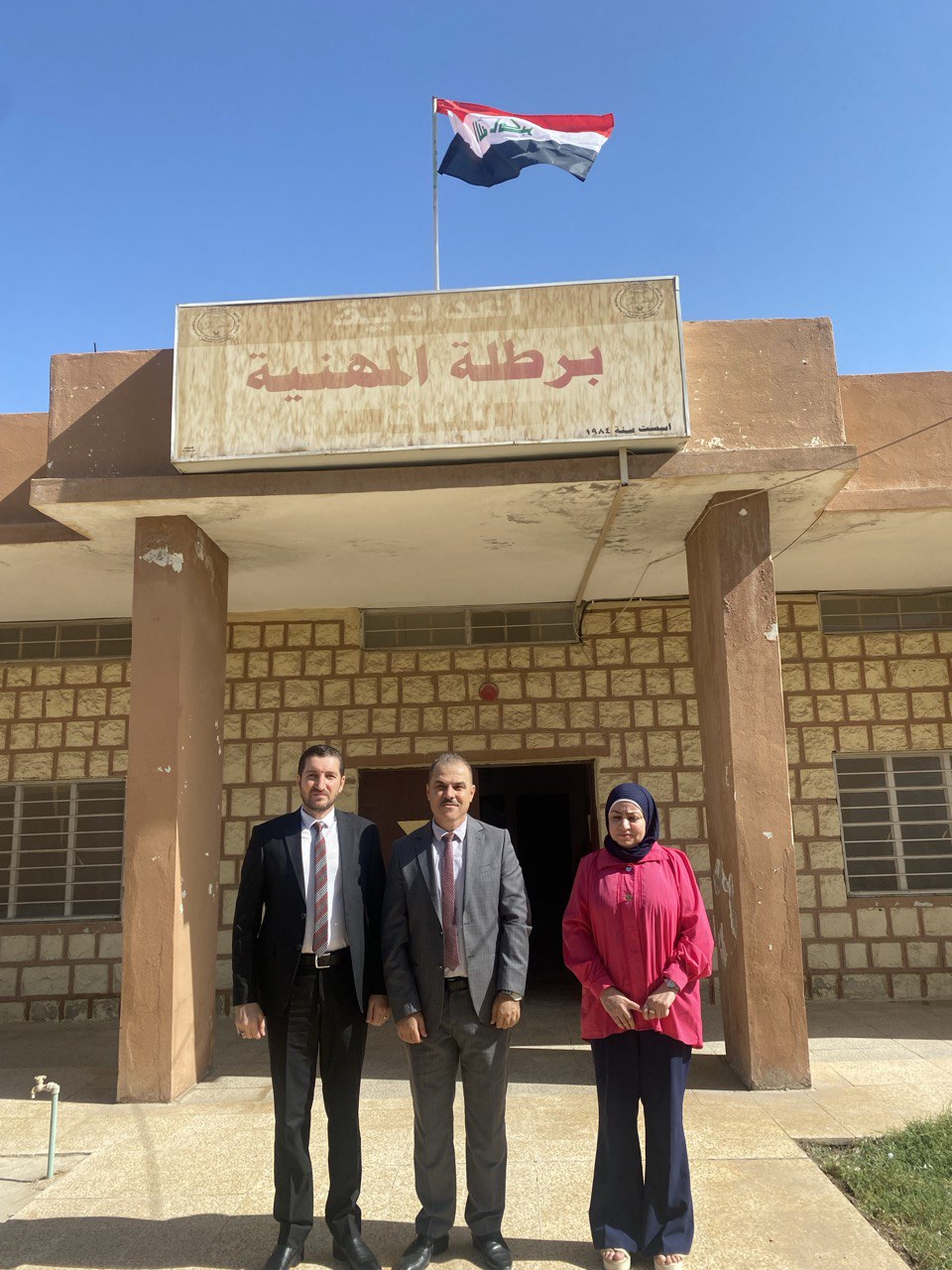 وفدا من كلية الادارة والاقتصاد يزور اعدادية برطلة المهنية