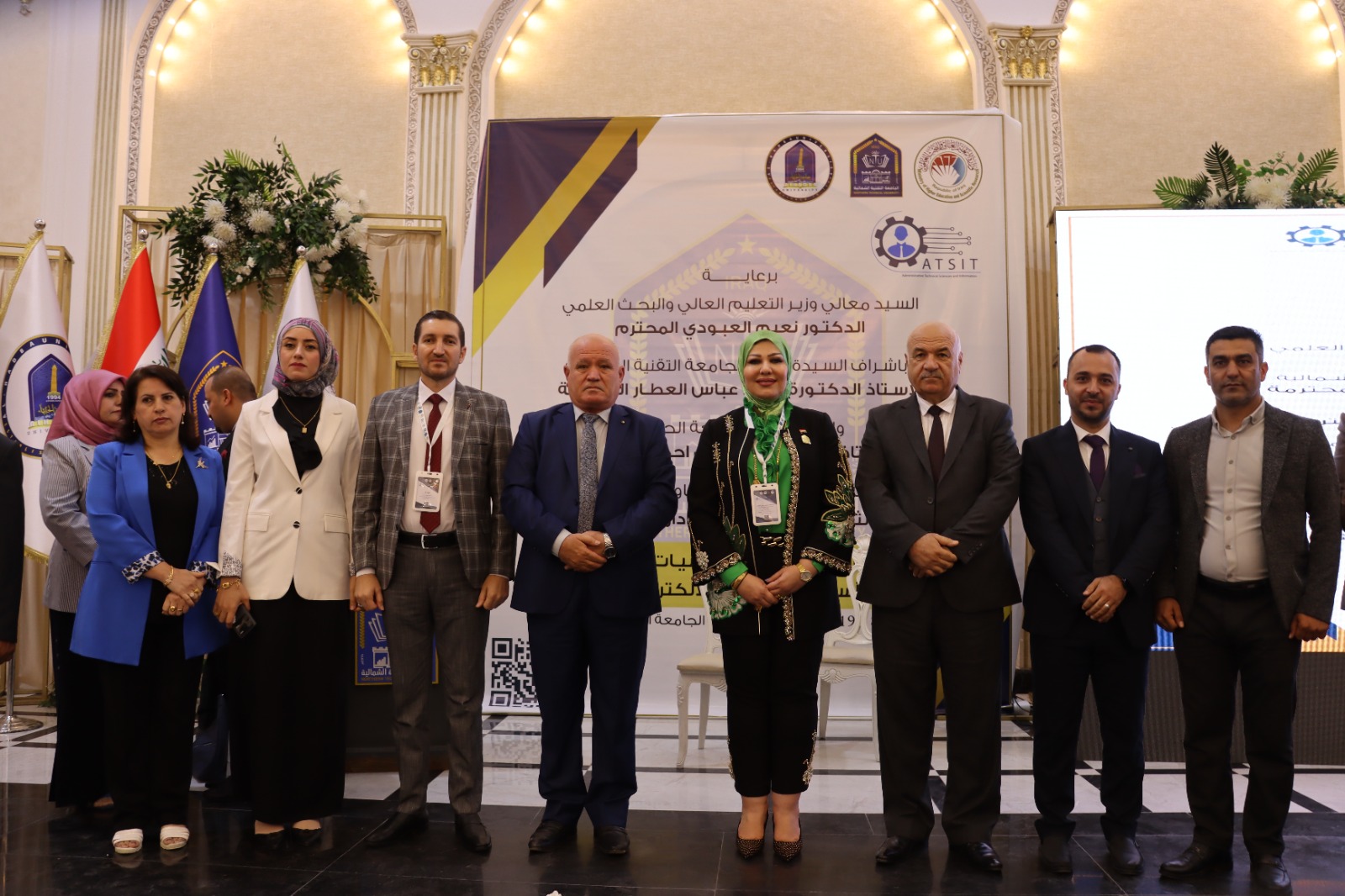حضور متميز لكلية الادارة والاقتصاد في المؤتمر العلمي الثاني للكلية التقنية الادارية الموصل