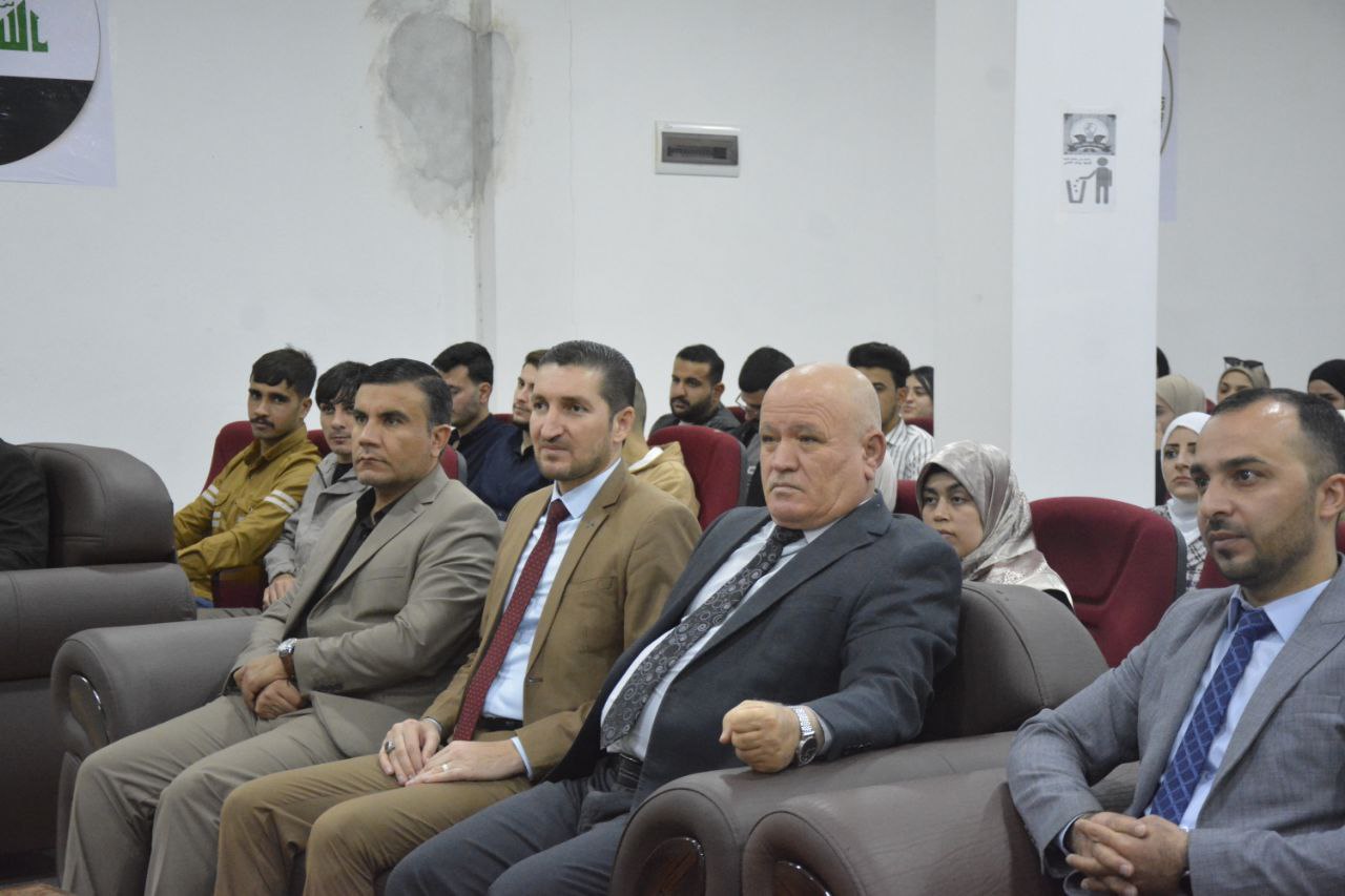 ندوة عن مكافحة التطرف في كلية الادارة والاقتصاد