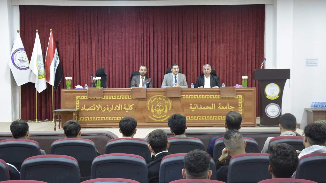معاون العميد للشؤون العلمية ورؤساء الاقسام يلتقون بطلبة المرحلة الاولى