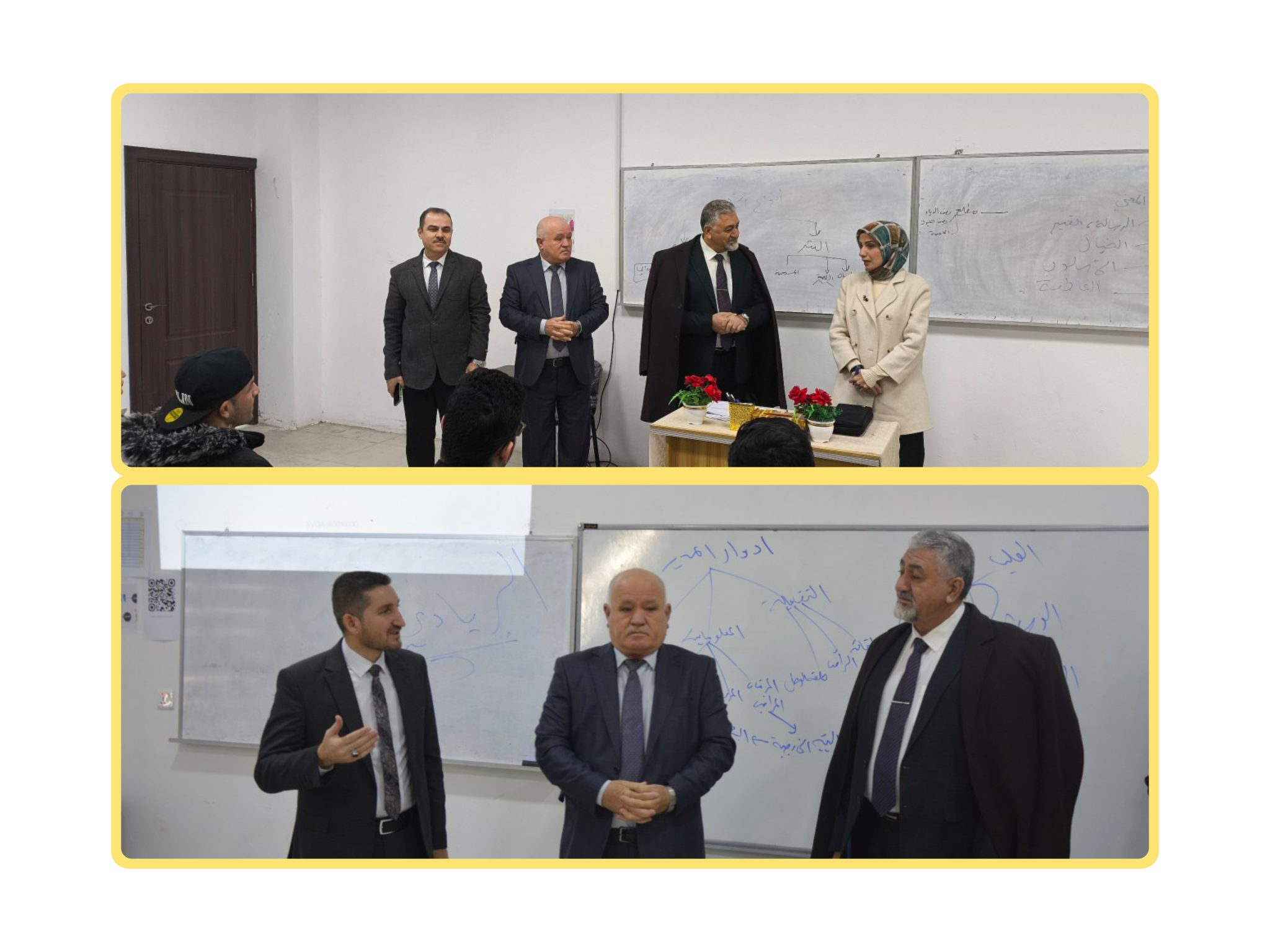 السيد رئيس الجامعة في زيارة تفقدية للقاعات الدراسية في كلية الادارة والاقتصاد