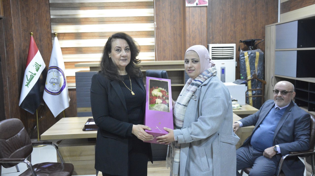 وفد من كلية التربية للعلوم الصرفةومكتب السيد رئيس الجامعة يقدم التهاني للاستاذ المساعد سناء خضر يوسف بمناسبة تكليفها بمهام تسيير وادارة عمادة الكلية