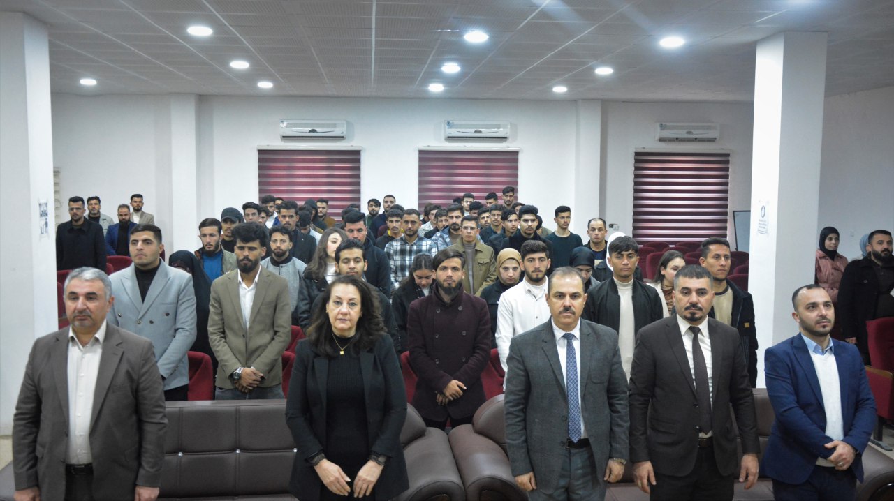كلية الادارة والاقتصاد تنظم احتفالا بهيجا بمناسبة عيد الجيش العراقي الباسل