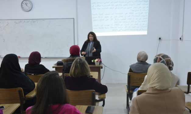 ورشة عمل في كلية الإدارة والاقتصاد عن طرق نجاح المرآة