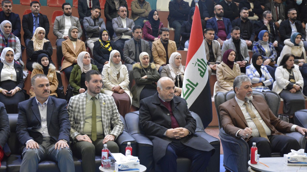 مشاركة متميزة لكلية الادارة والاقتصاد في الاحتفالية المركزية التي اقامتها رئاسة الجامعة بمناسبة اليوم الوطني للقرآن الكريم