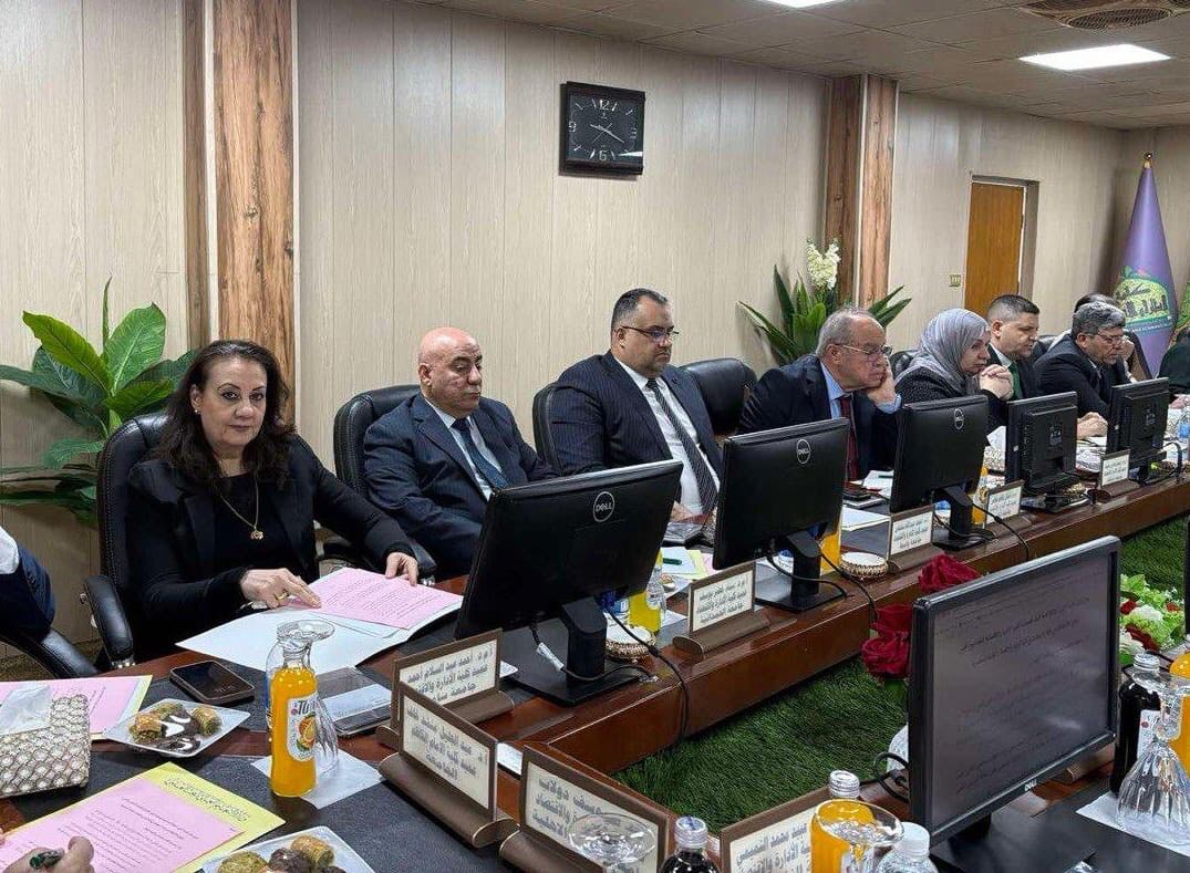 السيدة عميد كلية الإدارة والاقتصاد تشارك في اجتماع لجنة عمداء تخصصات العلوم الإدارية والاقتصادية