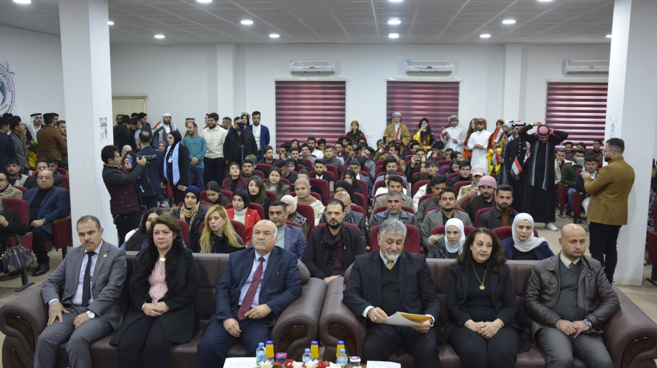 كلية الإدارة والاقتصاد تنظم مهرجان الاسبوع الثقافي احتفاءا بالذكرى الحادية عشرة لتأسيس جامعة الحمدانية