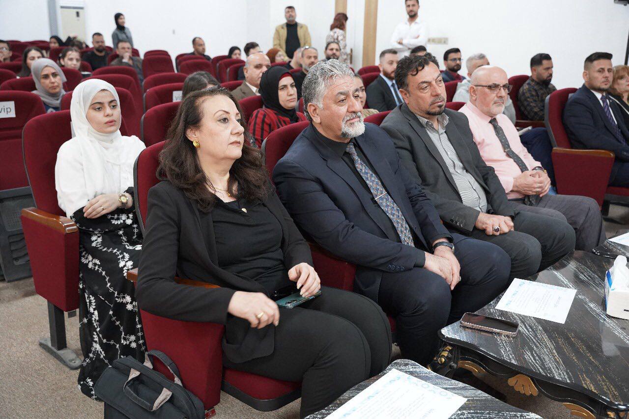 كلية الإدارة والإقتصاد تشارك في ورشة عمل حول ظاهرة الانتحار