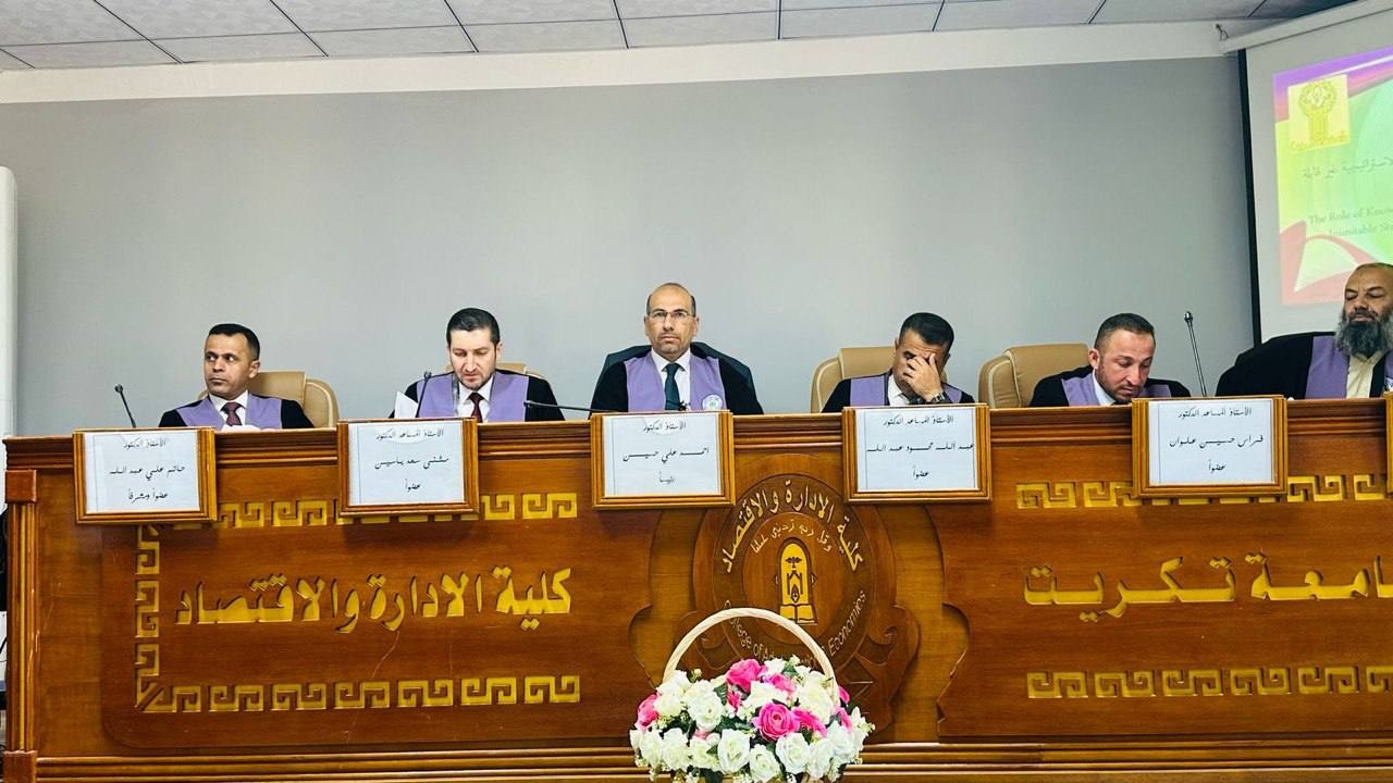معاون العميد للشؤون العلمية في كليتنا عضوا في لجنة مناقشة اطروحة دكتوراه بجامعة تكريت