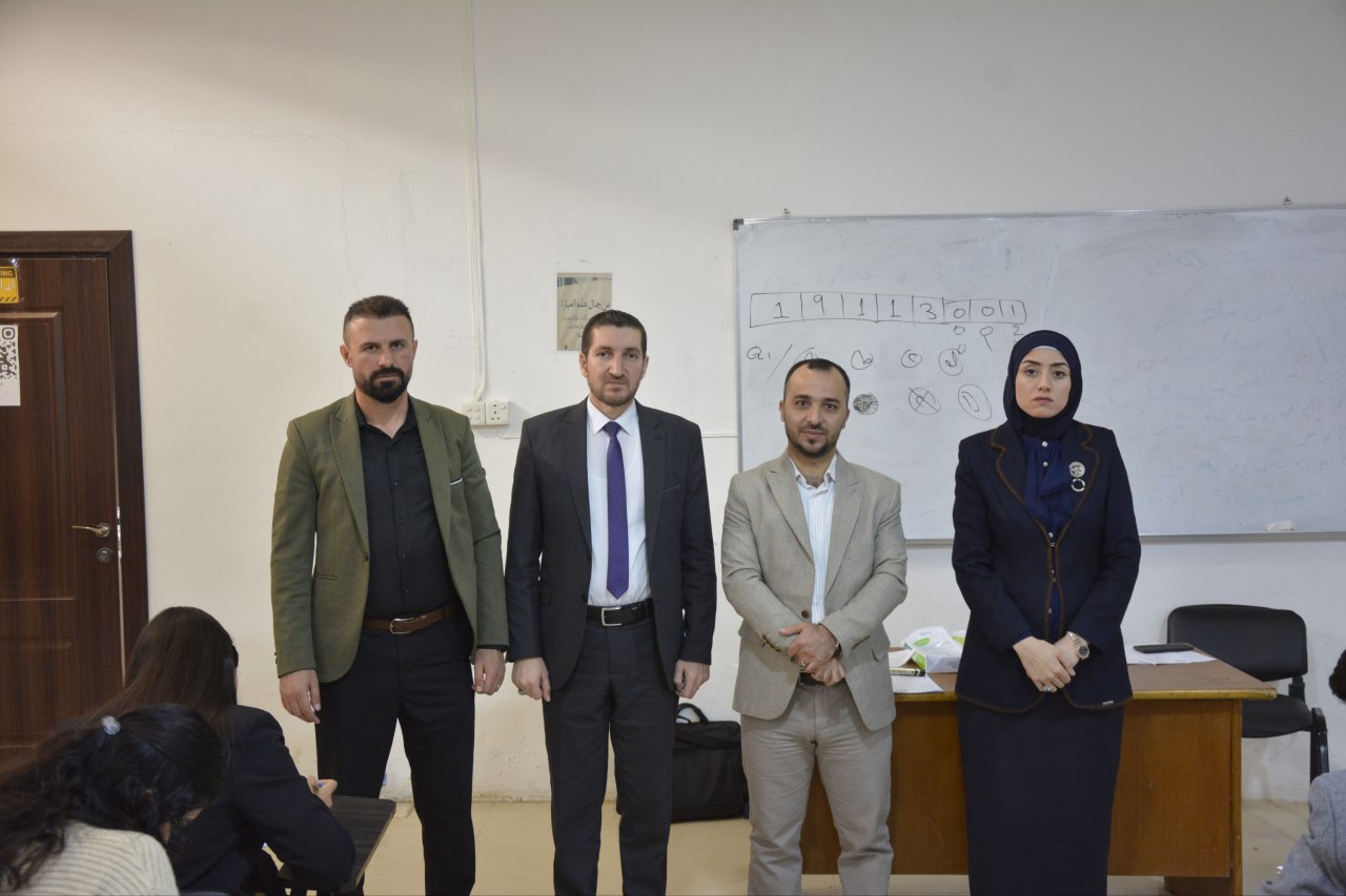 كلية الادارة والاقتصاد في جامعة الحمدانية تجري امتحان تقويمي تجريبي لطلبة المرحلة الثالثة
