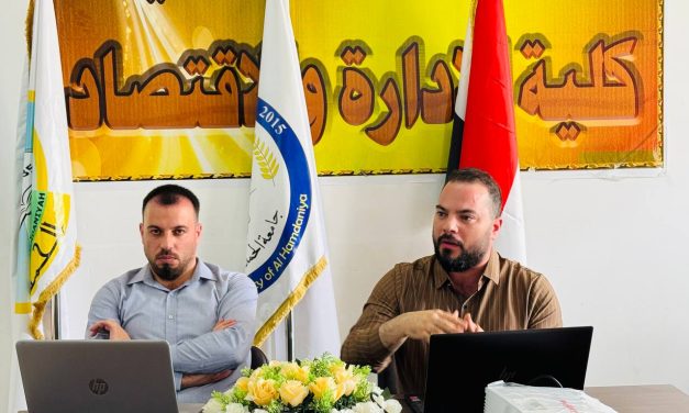 كلية الادارة والاقتصاد تقيم دورة تدريبية عن اساسيات الحاسوب والبرامج الاحصائية الحديثة