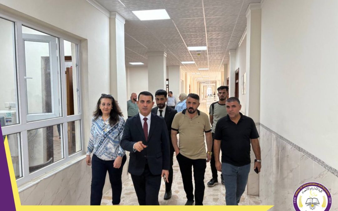 رئيس جامعة الحمدانية يتفقد الموقع الجديد لكلية الإدارة والإقتصاد في مجمع كرمليس