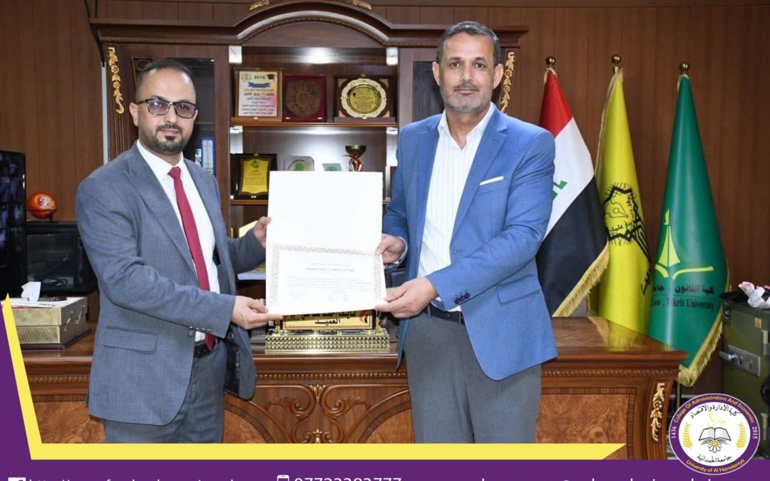 مسؤول شعبة الشؤون القانونية في كليتنا عضوا في لجنة مناقشة اطروحة دكتوراه بجامعة تكريت