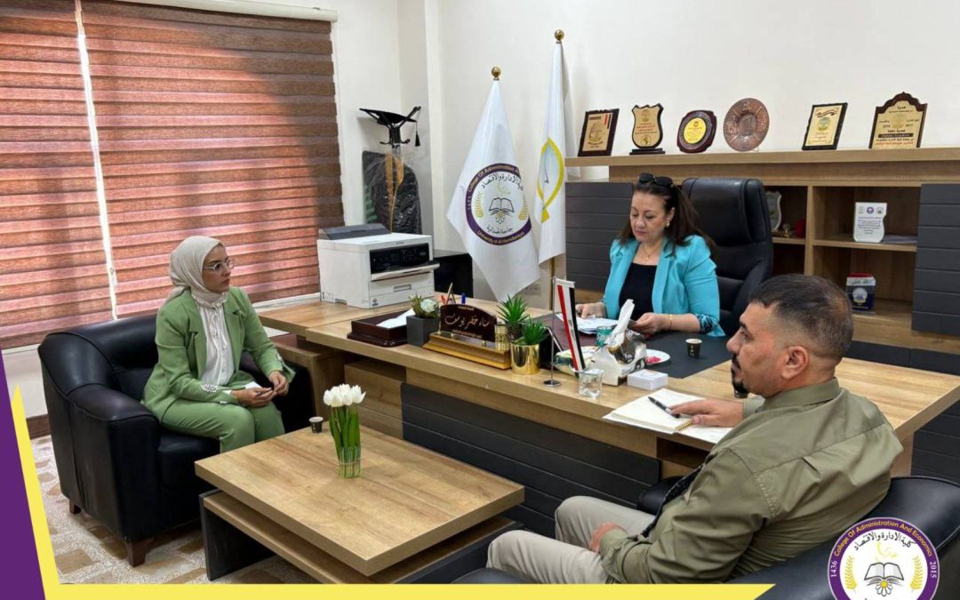 مجلس كلية الإدارة والإقتصاد يعقد جلسته الأولى للعام الدراسي ٢٠٢٥-٢٠٢٦