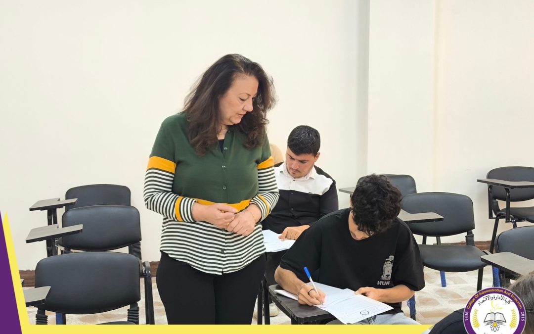 استمرار إمتحانات الدور الثاني في كلية الإدارة والإقتصاد – جامعة الحمدانية
