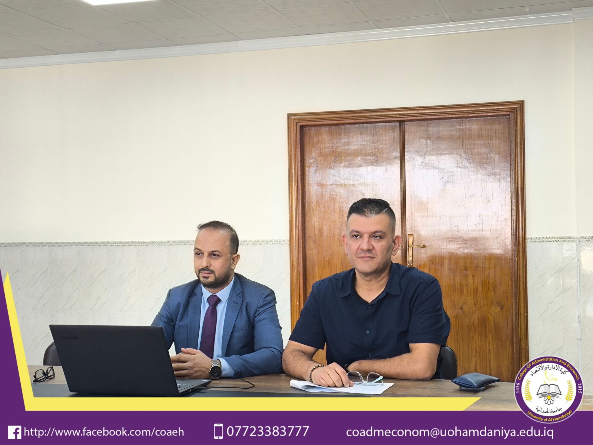 “Rights and Duties of Public Employees within the Framework of Public Service” – Scientific Workshop at Our College